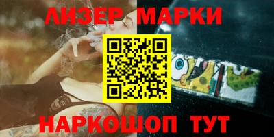 прущие крисы Будённовск