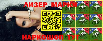 прущие крисы Будённовск
