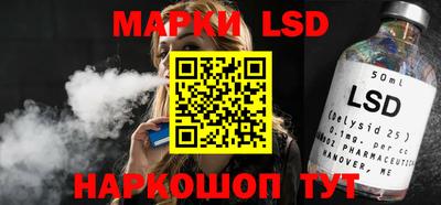 ALPHA PVP Бузулук