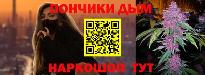 прущие крисы Будённовск