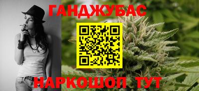 ALPHA PVP Бузулук