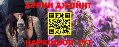 прущие крисы Будённовск