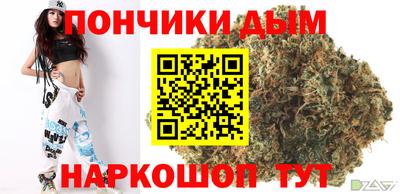 прущие крисы Будённовск