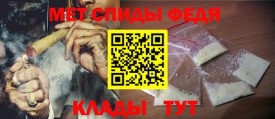 прущие крисы Будённовск
