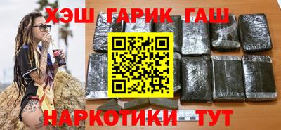 прущие крисы Будённовск