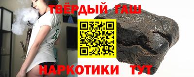 прущие крисы Будённовск