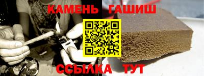 прущие крисы Будённовск