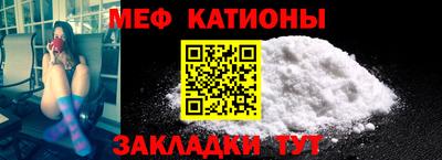 ALPHA PVP Бузулук