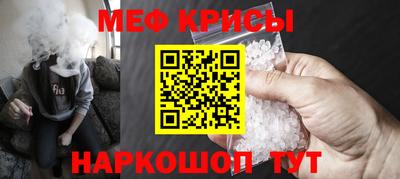каннабис Бугуруслан
